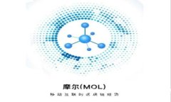 商用区块链平台:推动数字经济转型的未来引擎