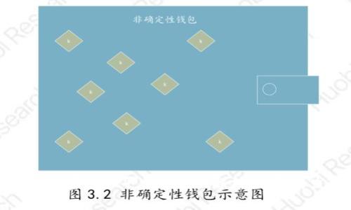 区块链与加密货币平台的全面解析:选择与发展趋势