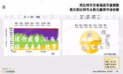 为什么区块链平台的数字藏品价格如此高? /