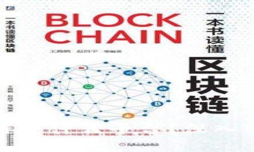 小牛精选区块链是什么平台?深入解析与应用案例