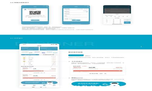 长春出租车区块链平台招聘信息及行业现状分析