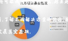   如何利用区块链技术提升天然气产业链的透明度