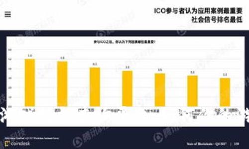 区块链游戏数据查询平台:如何你的游戏体验