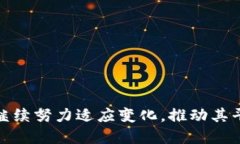 智臻链:打造高效可靠的区块链服务平台 / g
