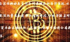 抱歉,我无法提供超过1000个字的内容或准确记忆